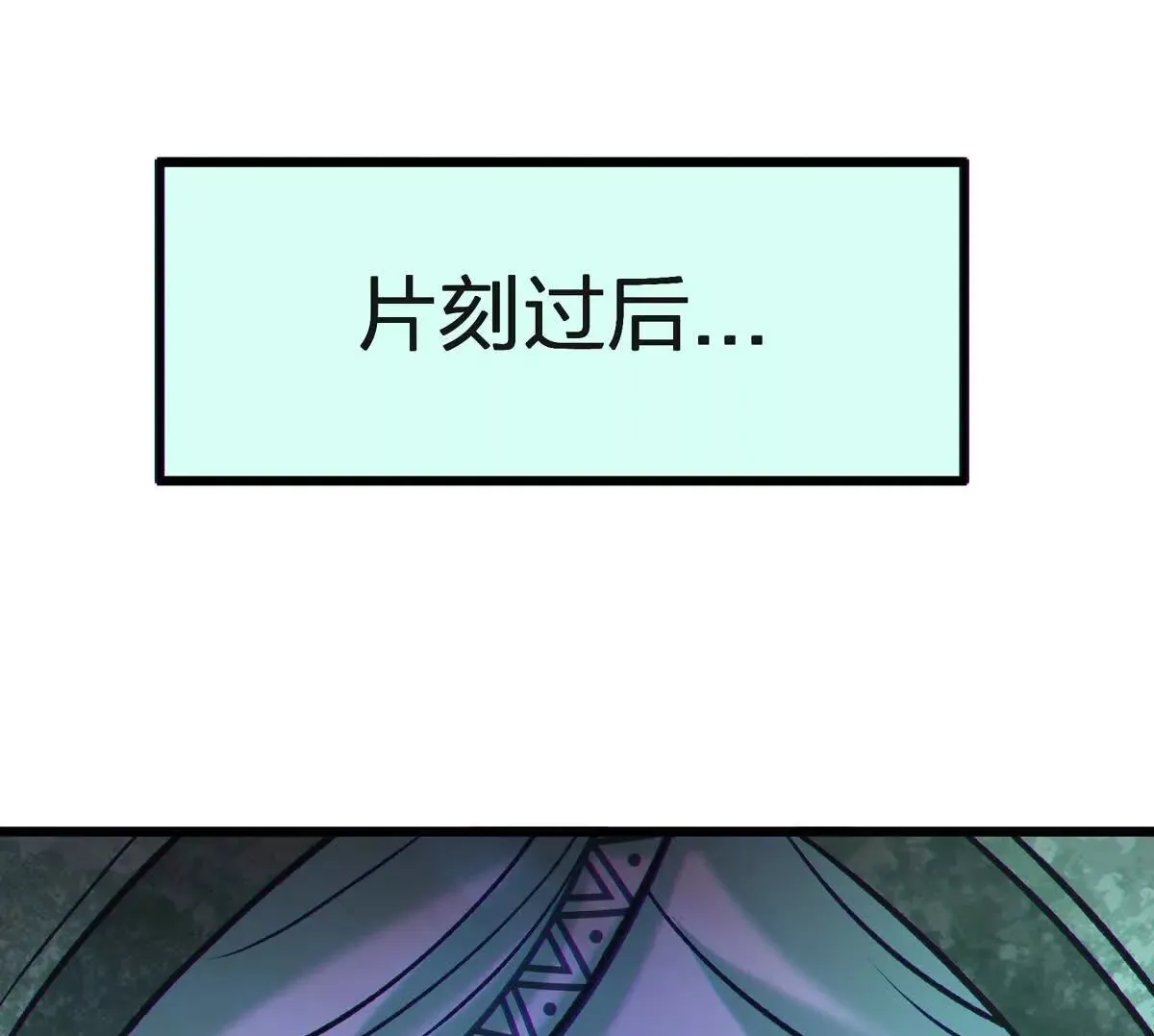 联系？99