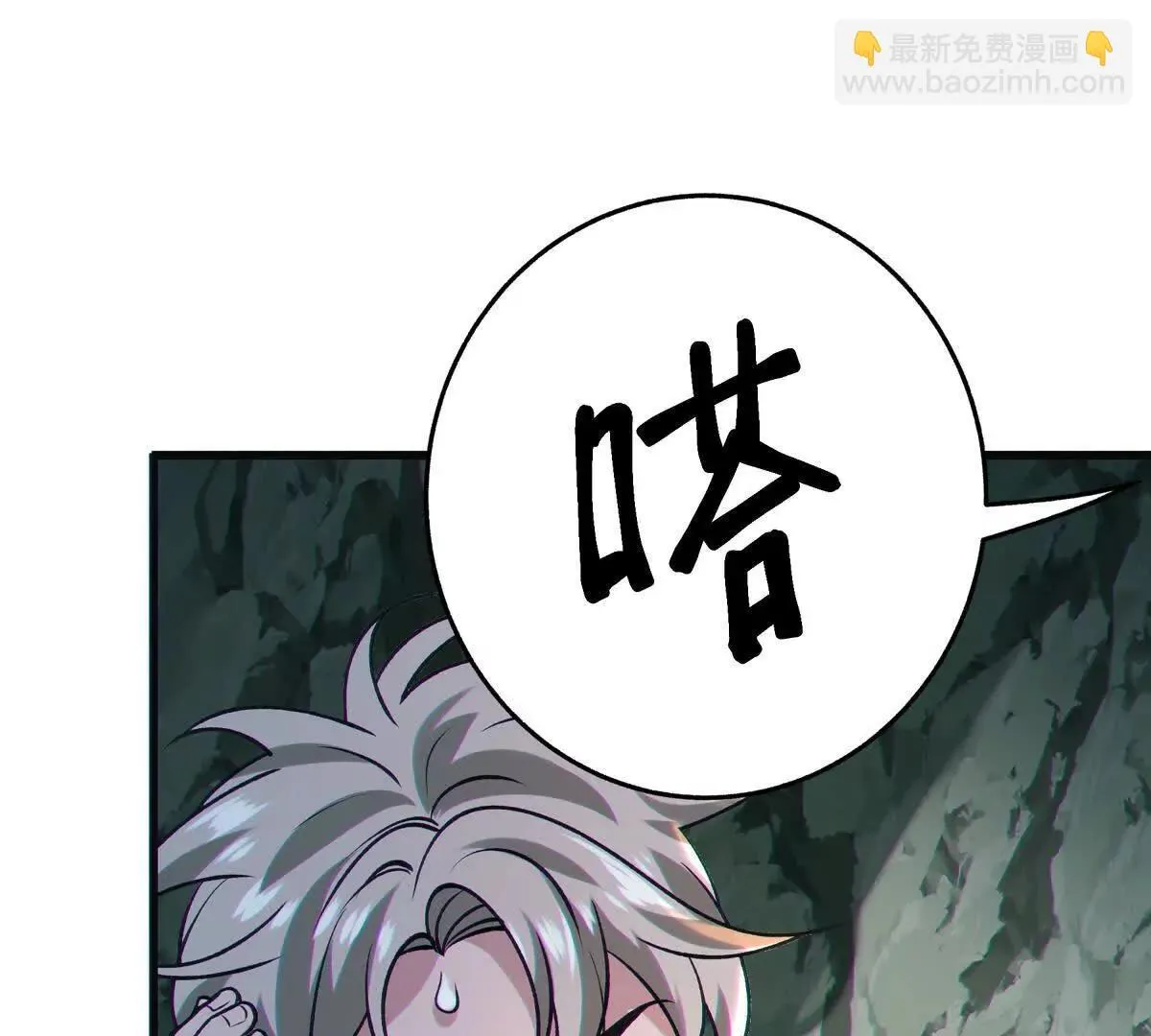 对峙128