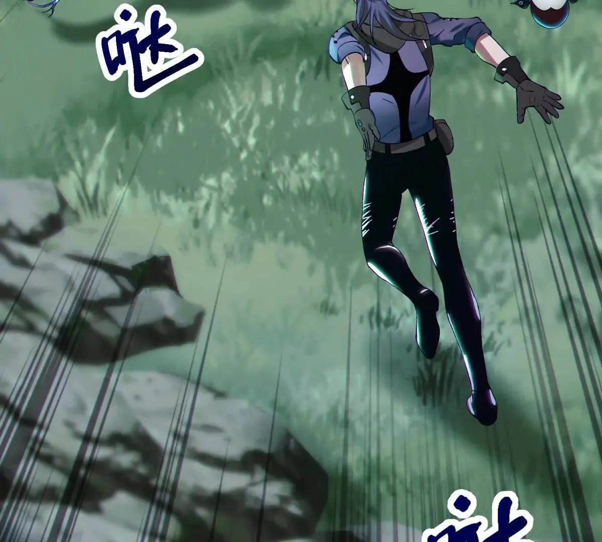 封界28