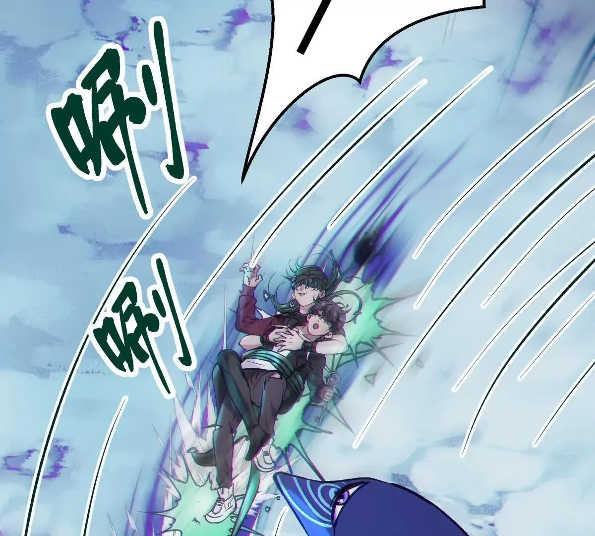 借用65
