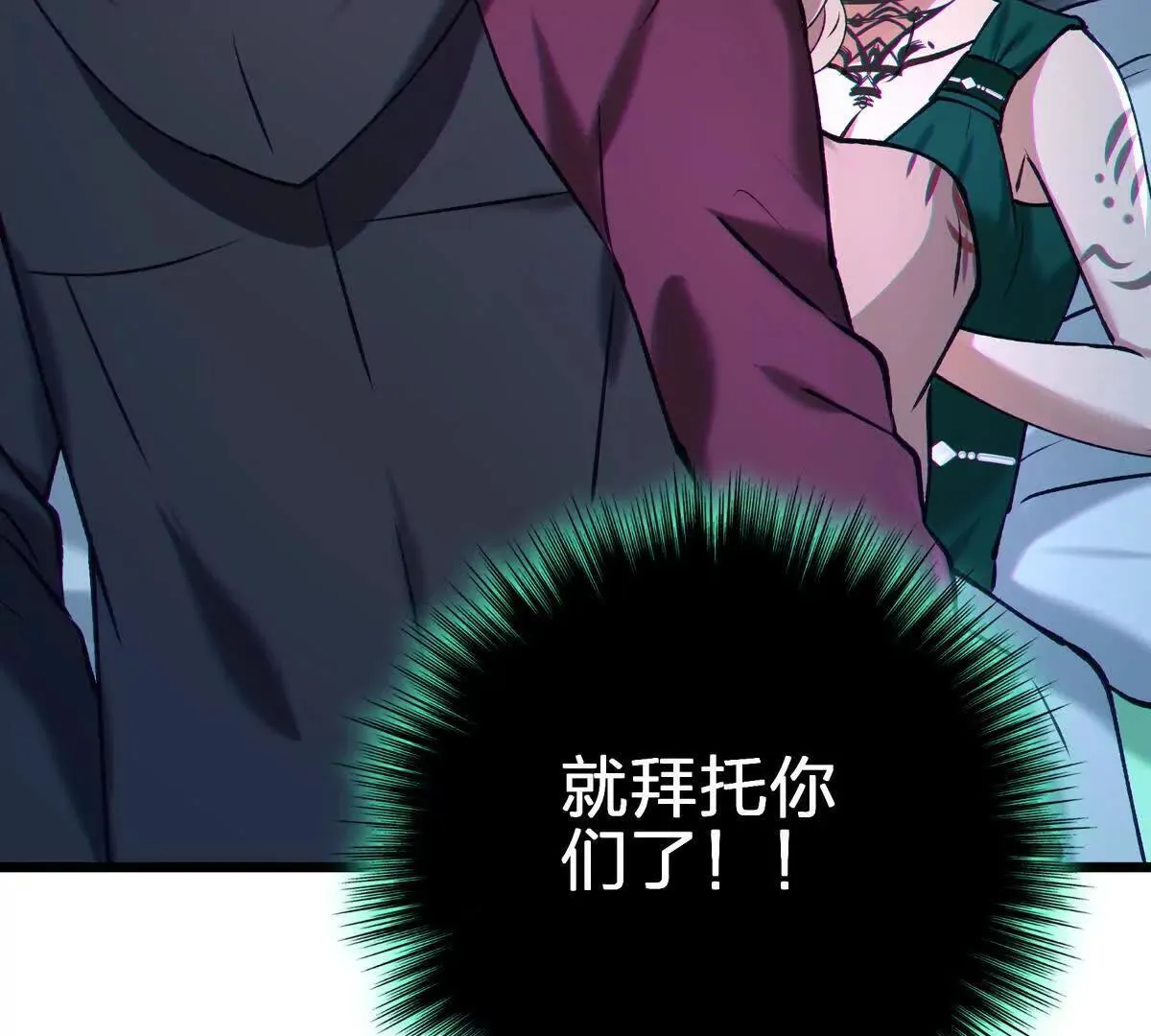 联系？71