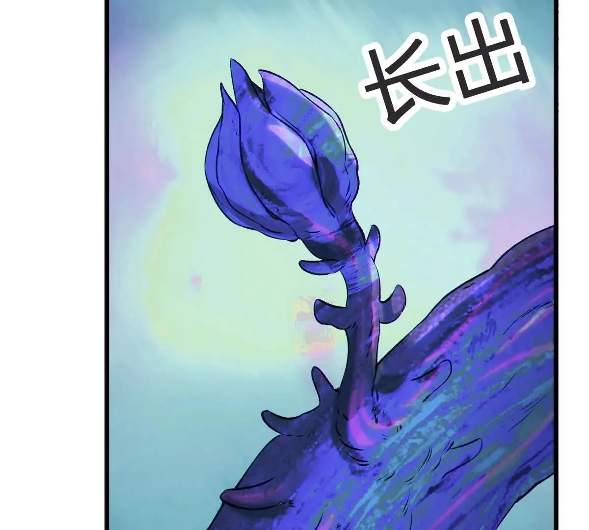 封界124