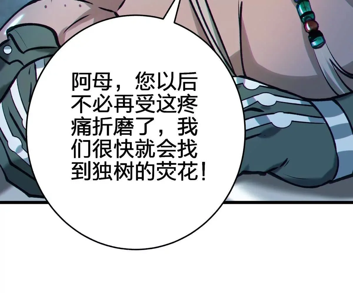 萱99