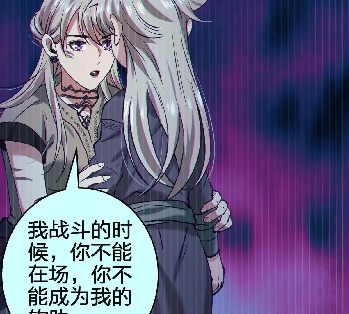 对峙95