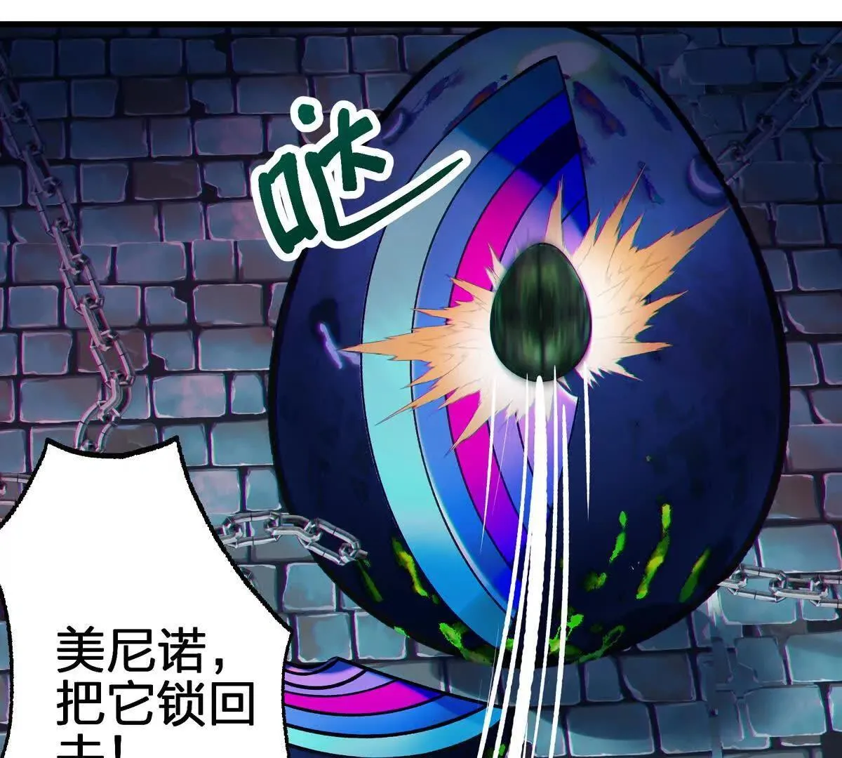 萱32