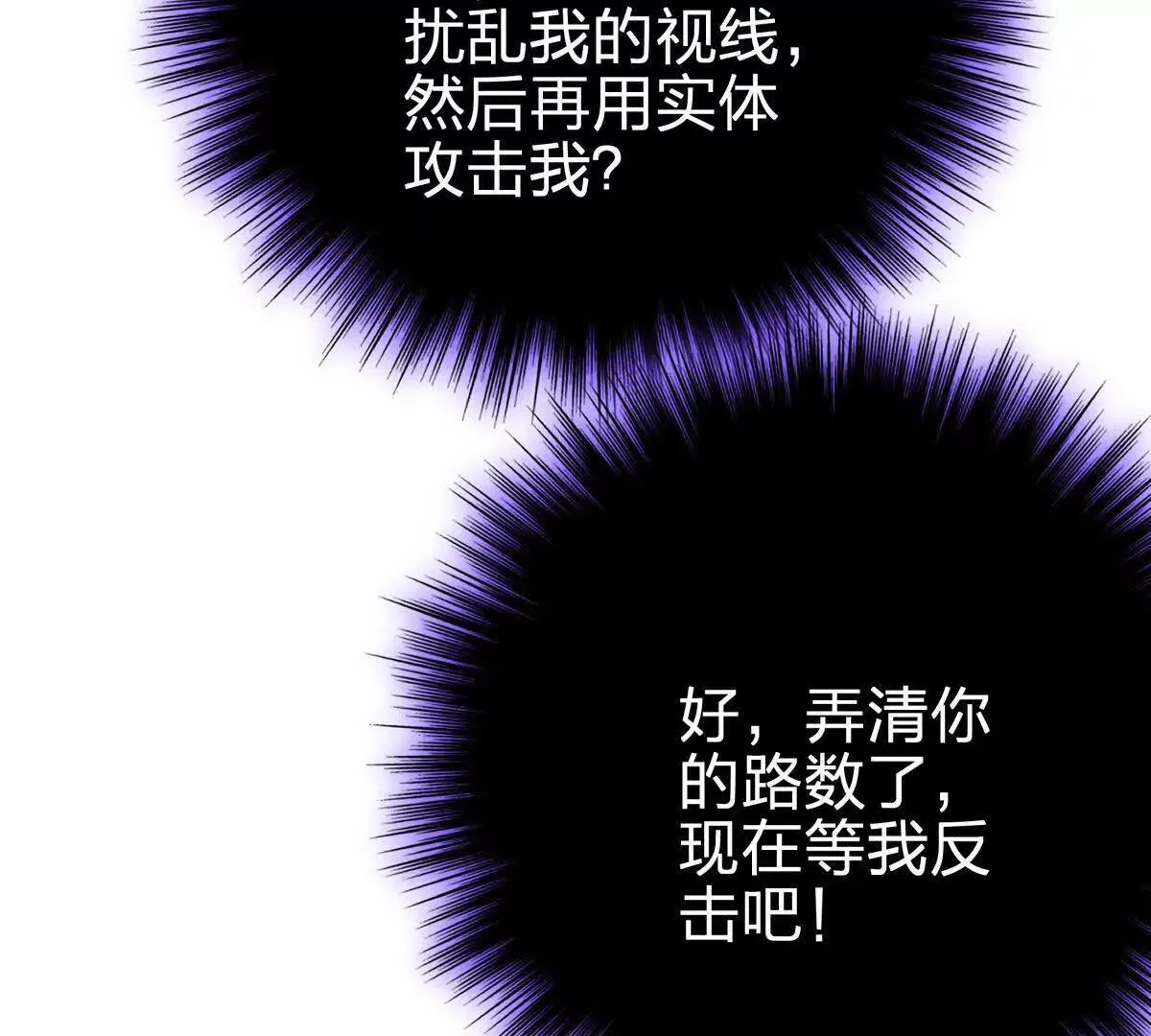 借用144