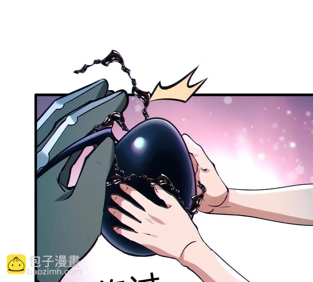 联系？58