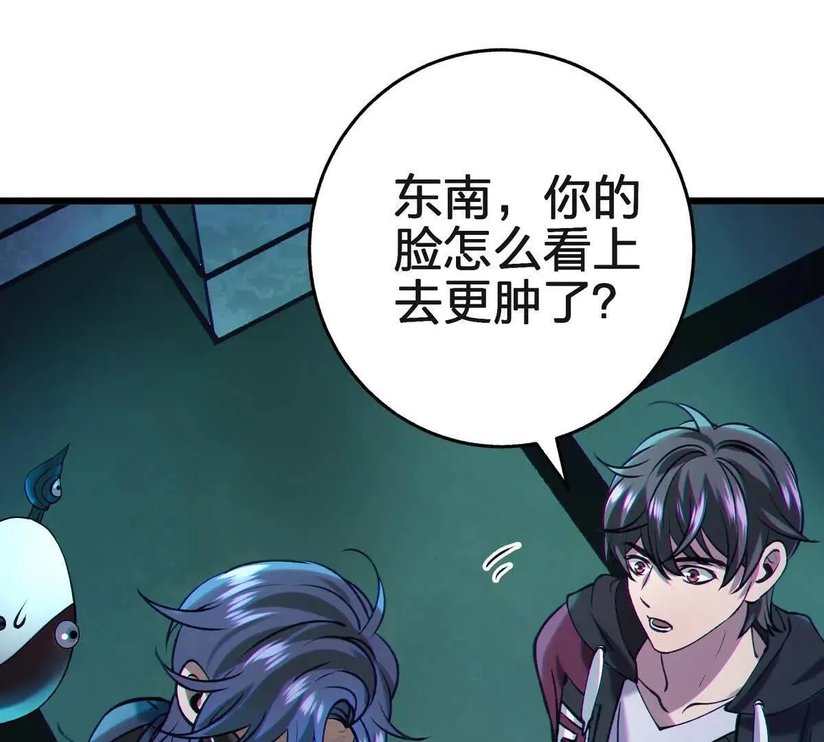 联系？121