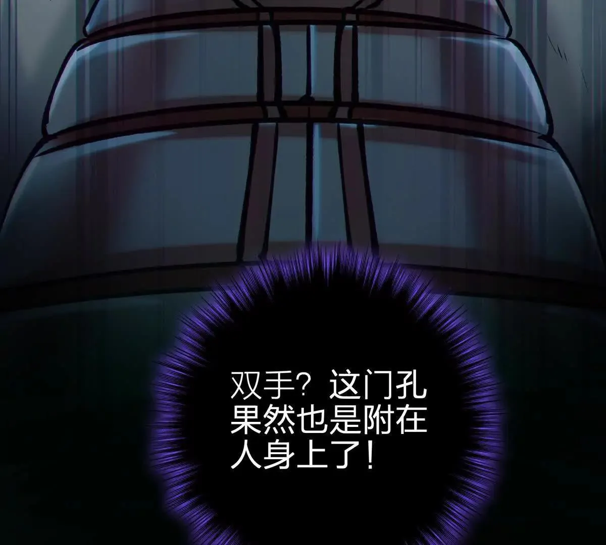奇点123