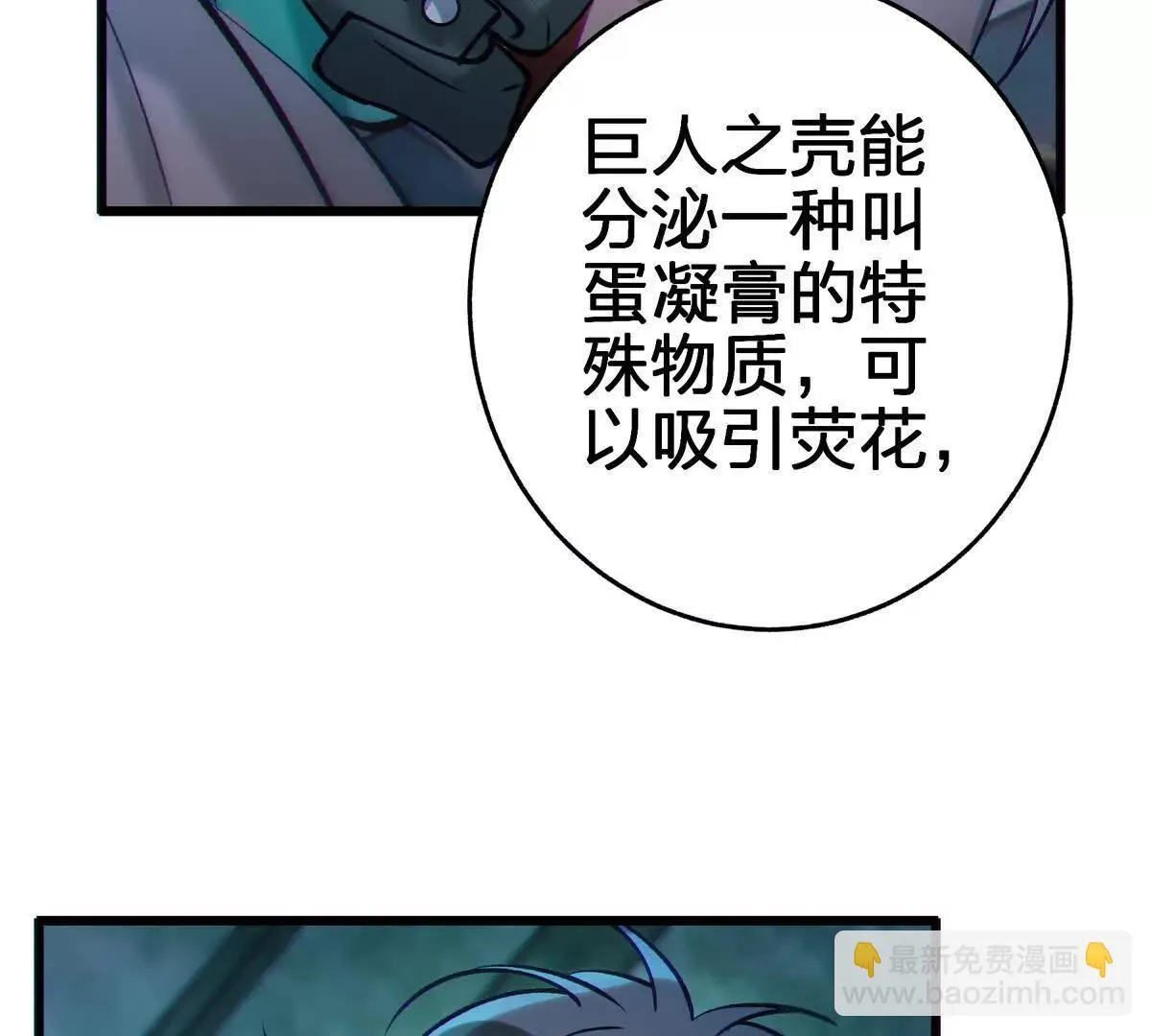 联系？20