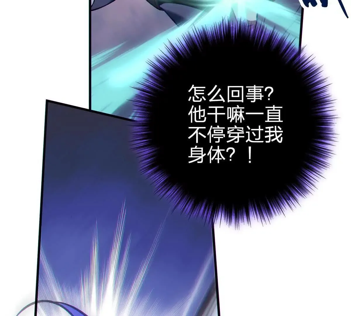 借用138