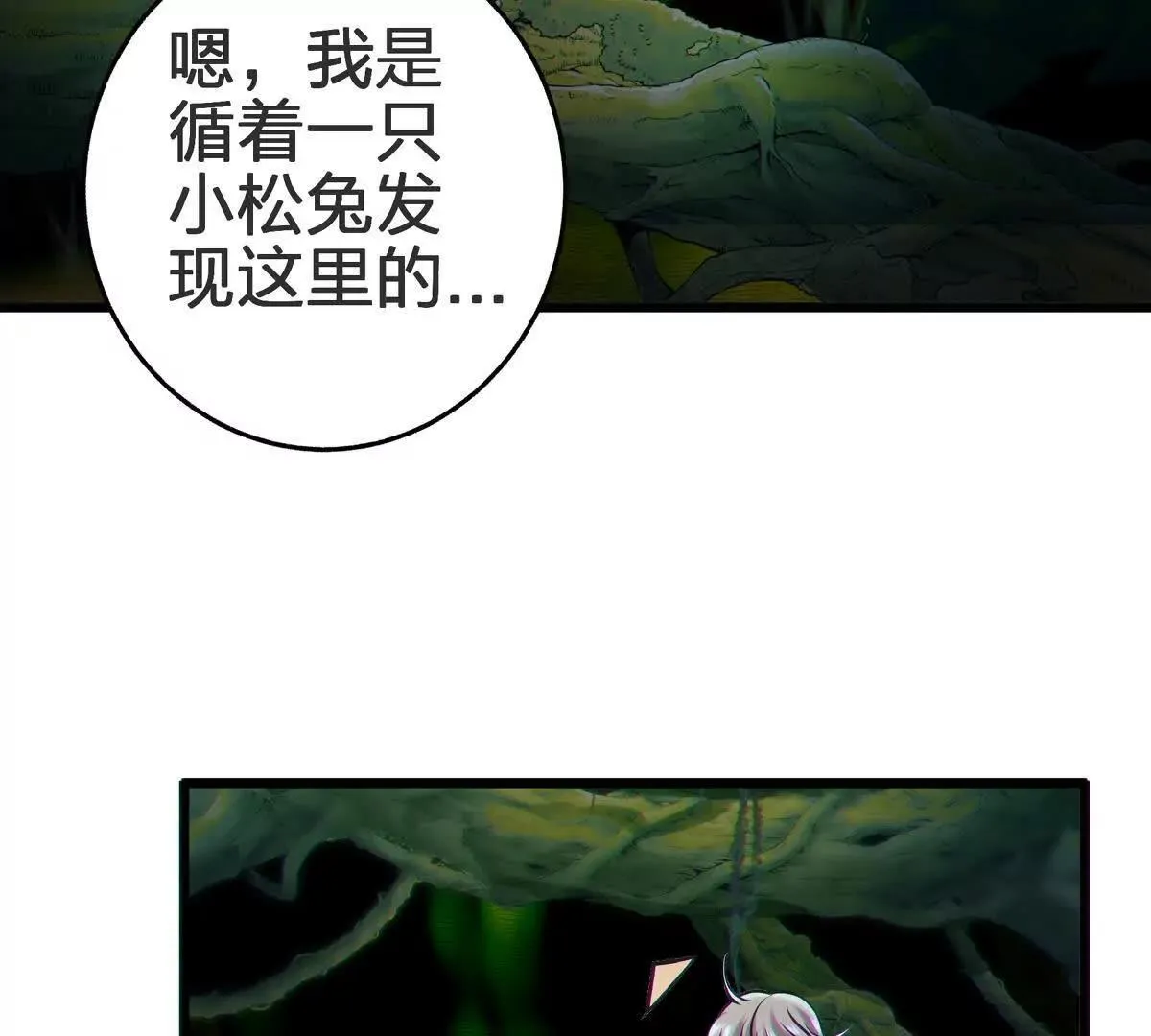 礼物111
