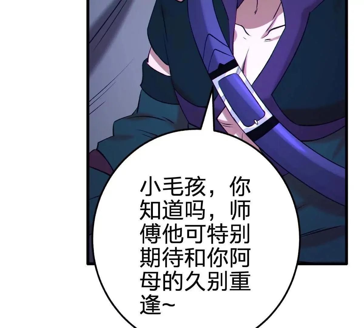 封界5