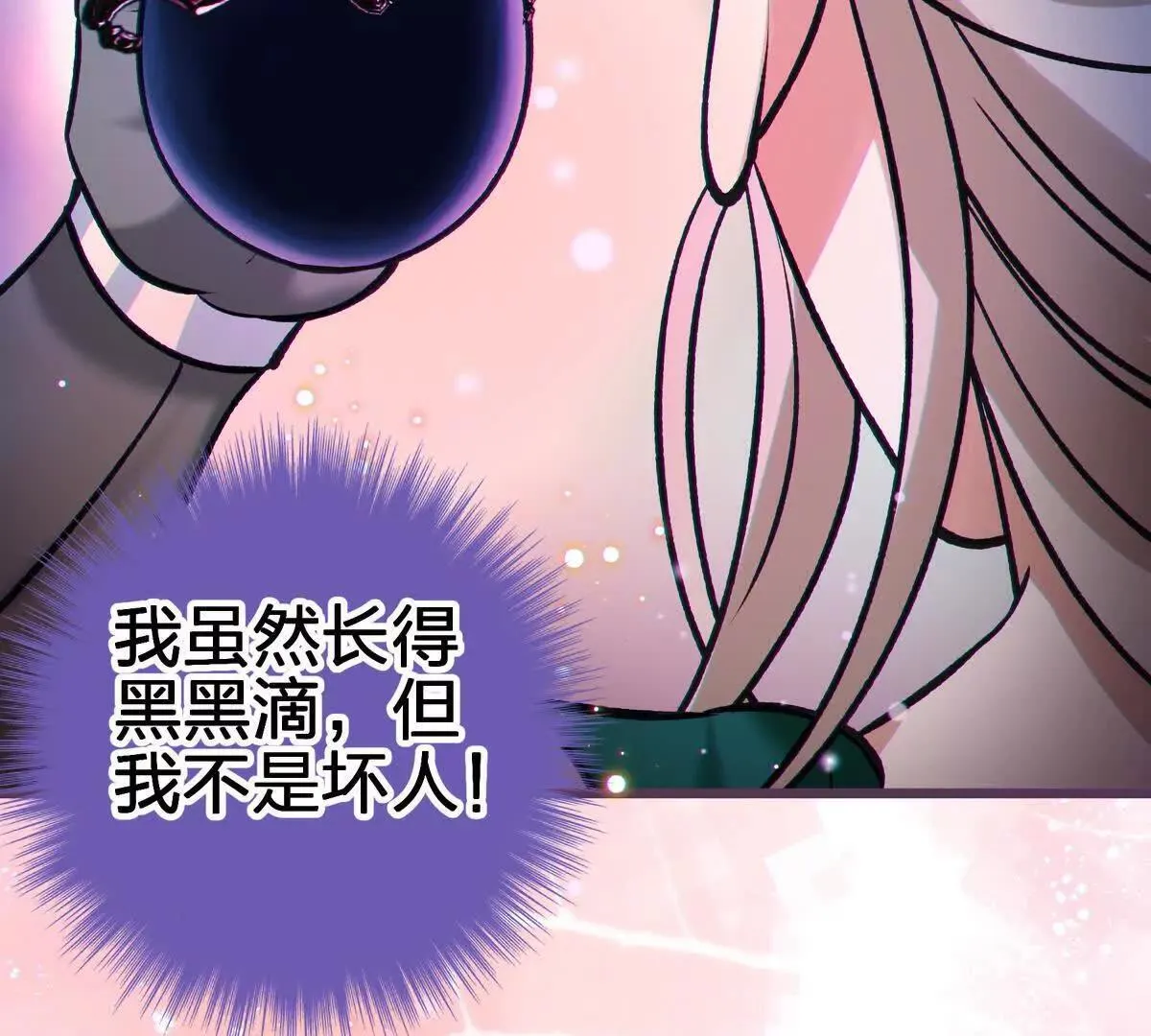 联系？55