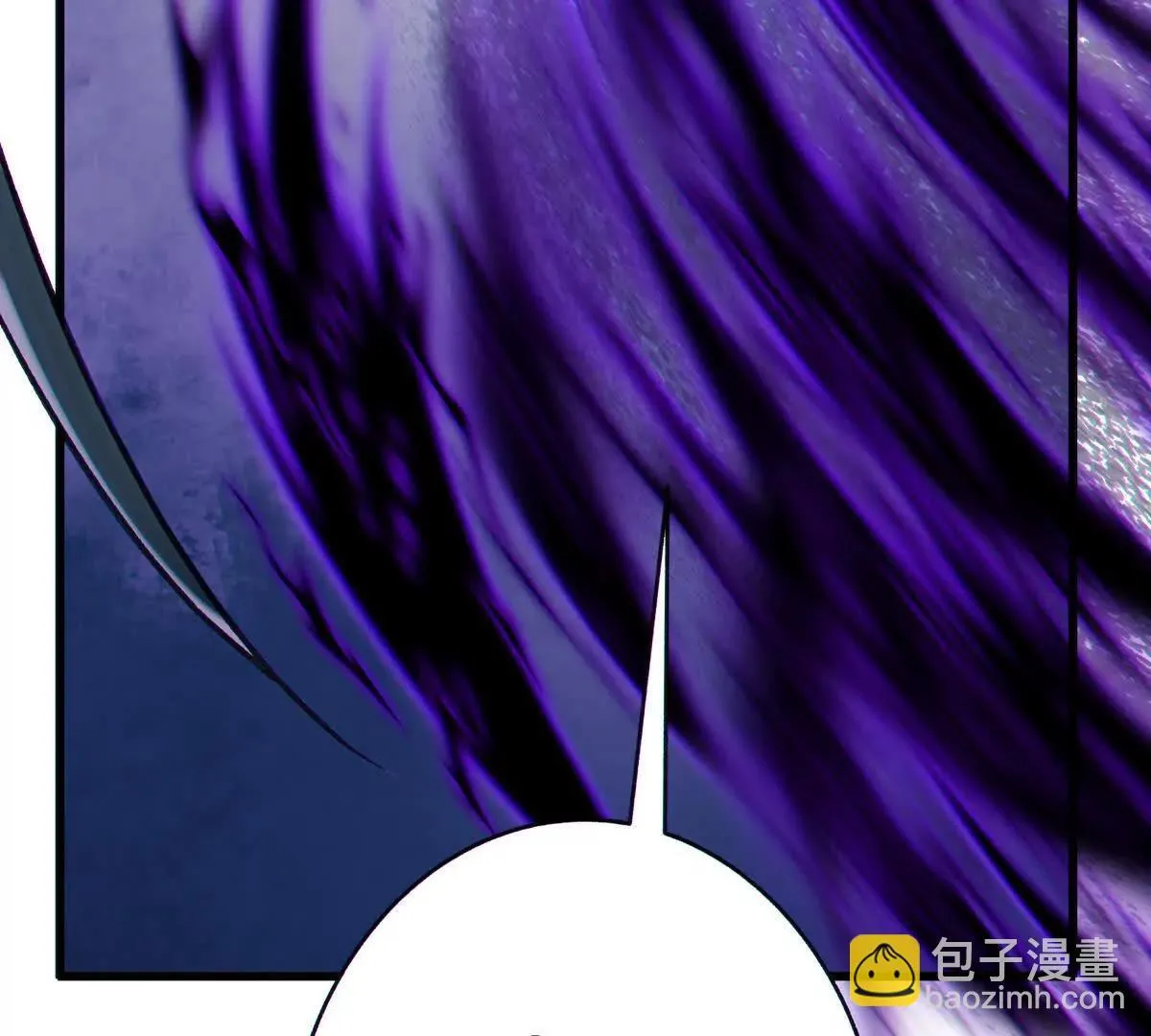 侵蚀127