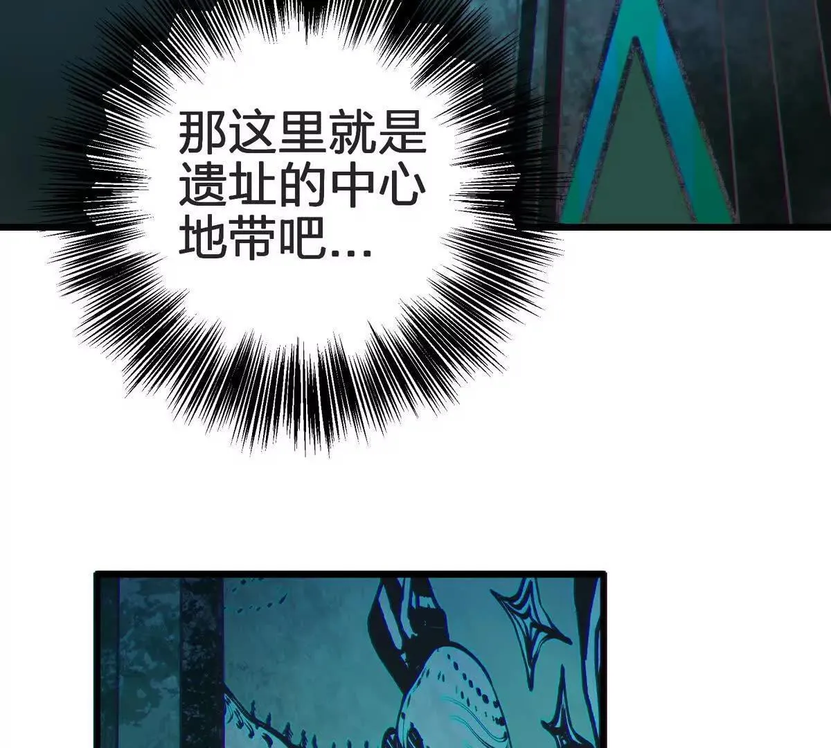 萱51