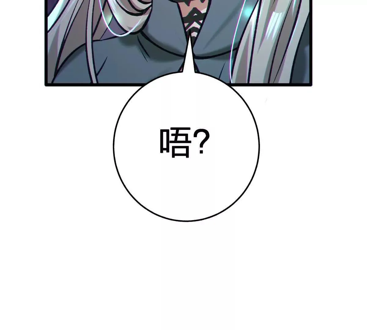 礼物143