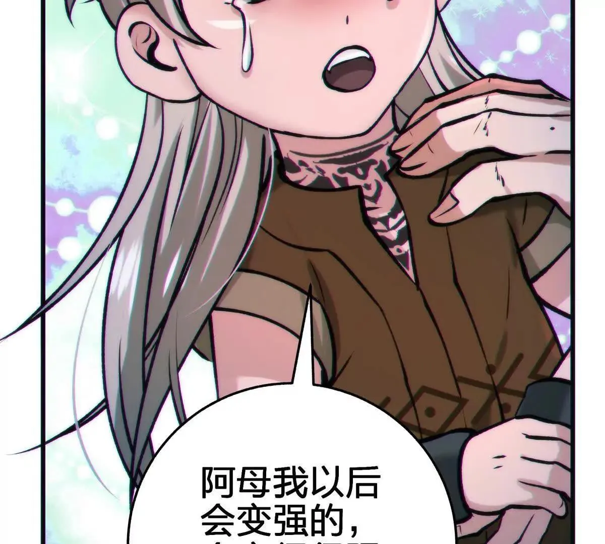 对峙145