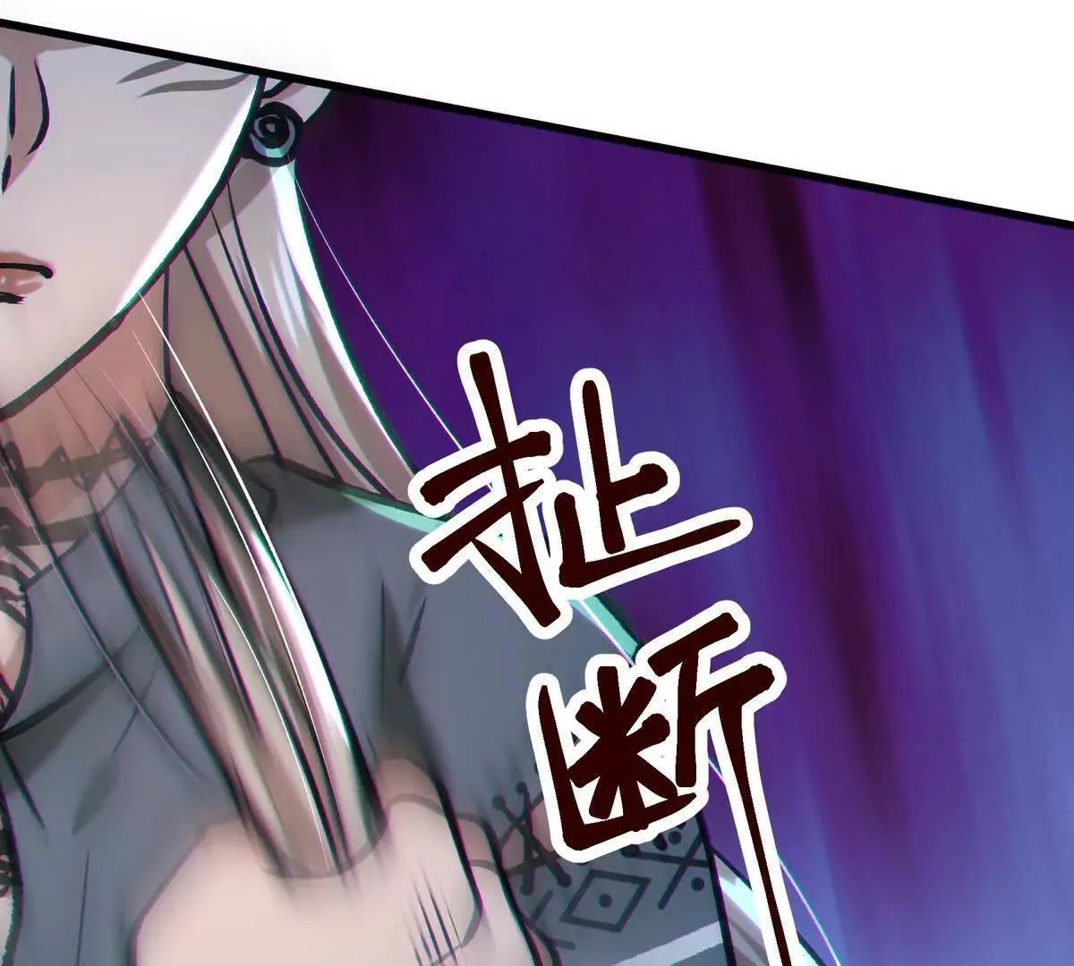 礼物136