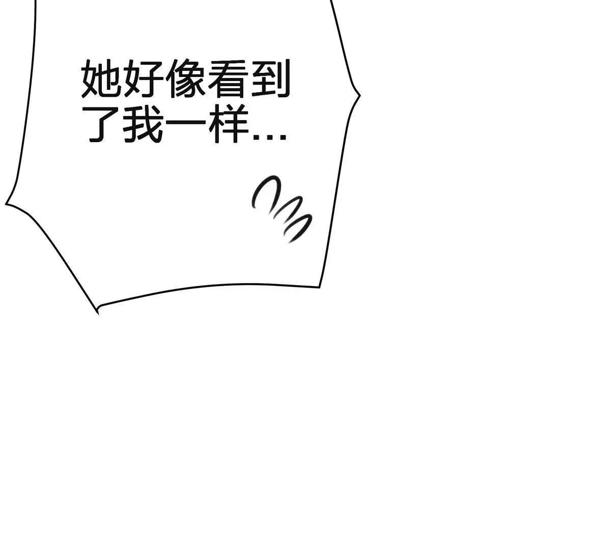 借用9
