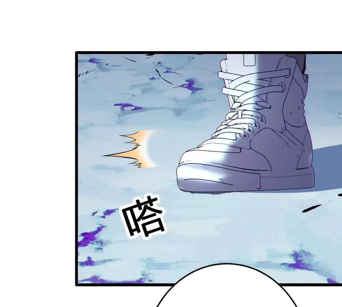 谈判38