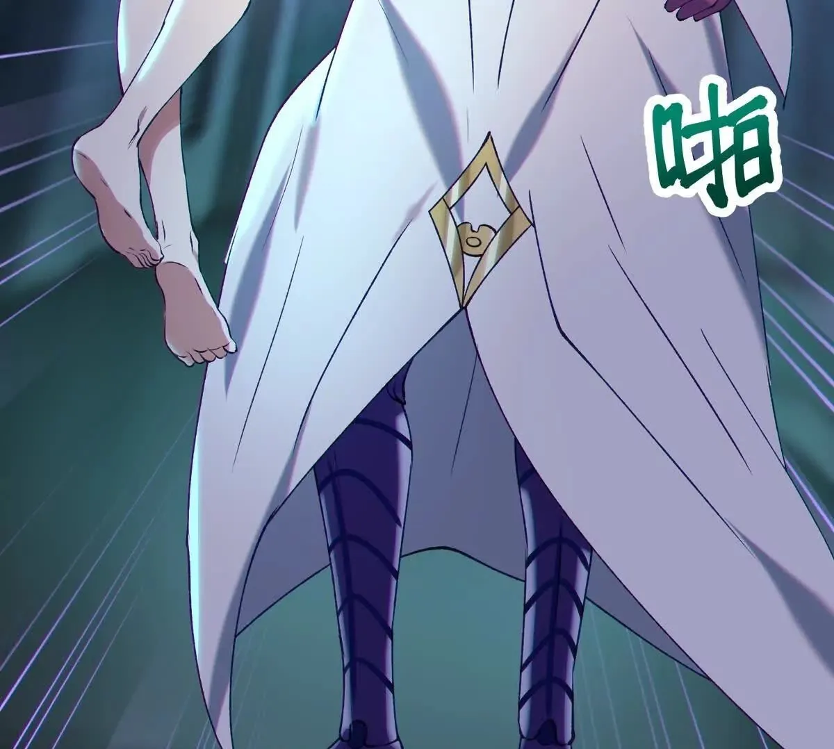 骨球49