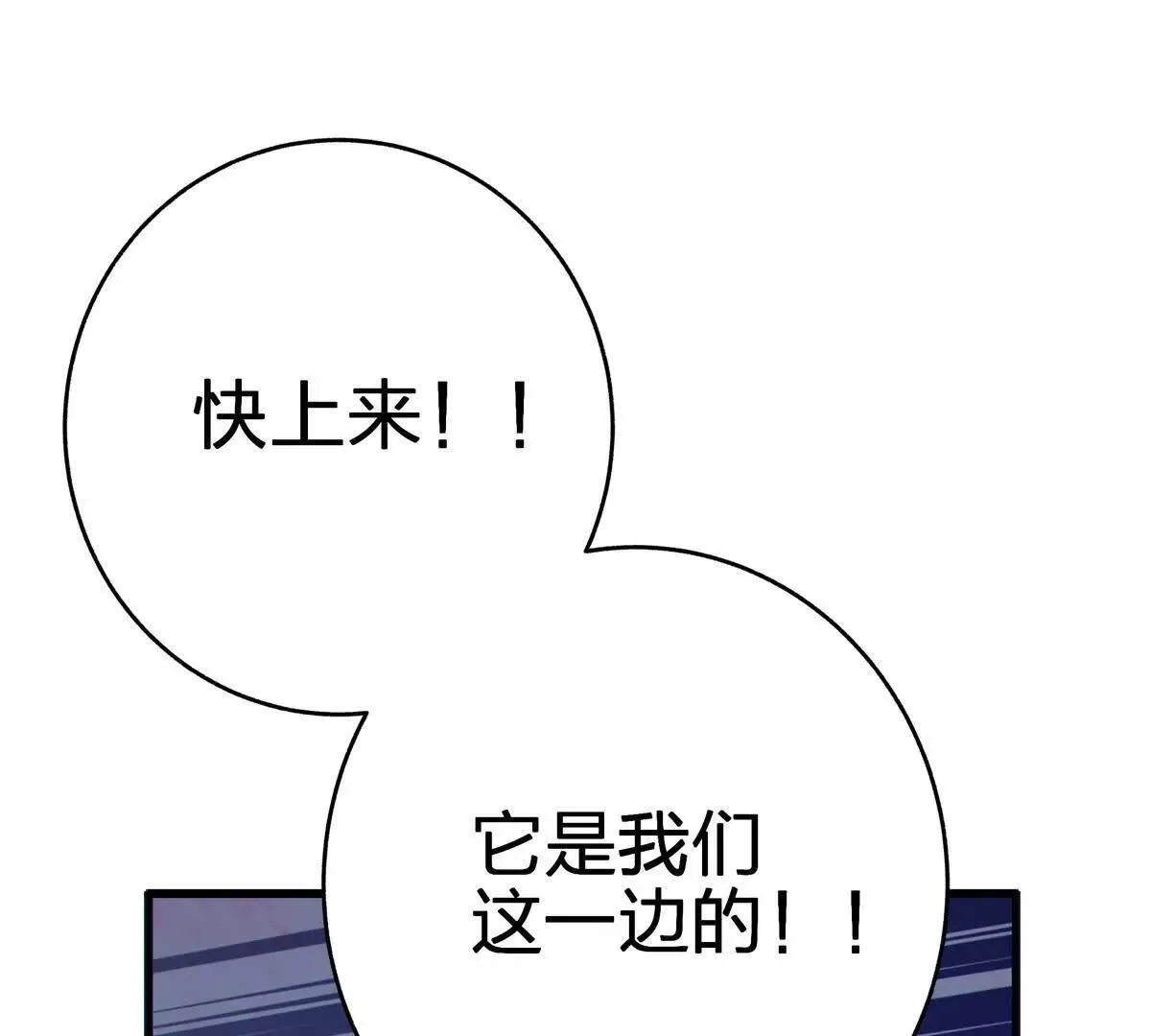 壁？13