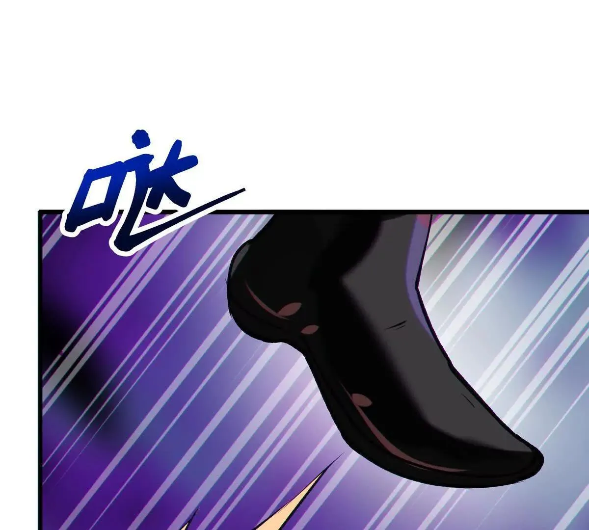 蝶翼11
