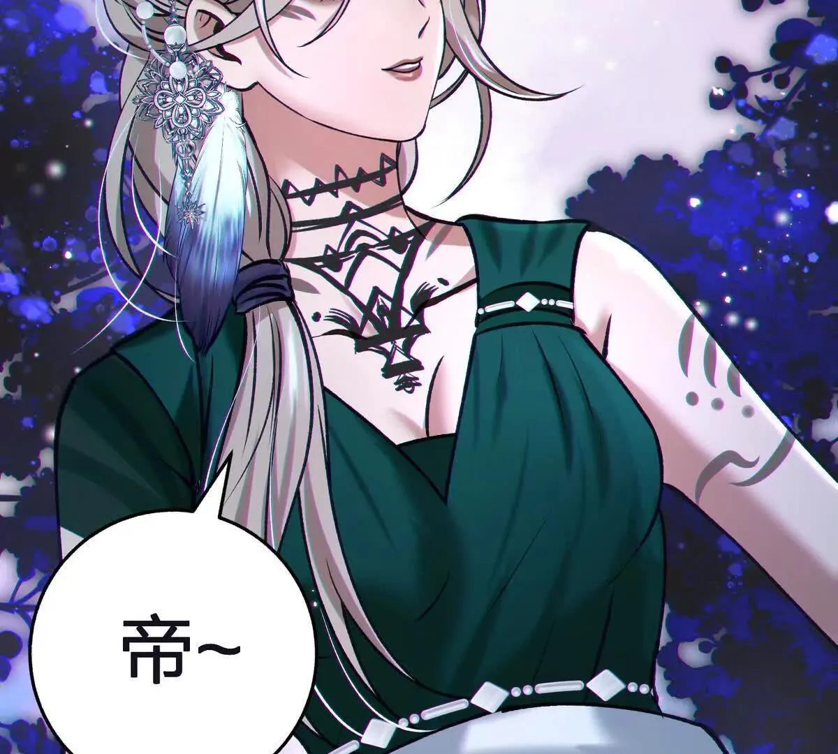 萱88