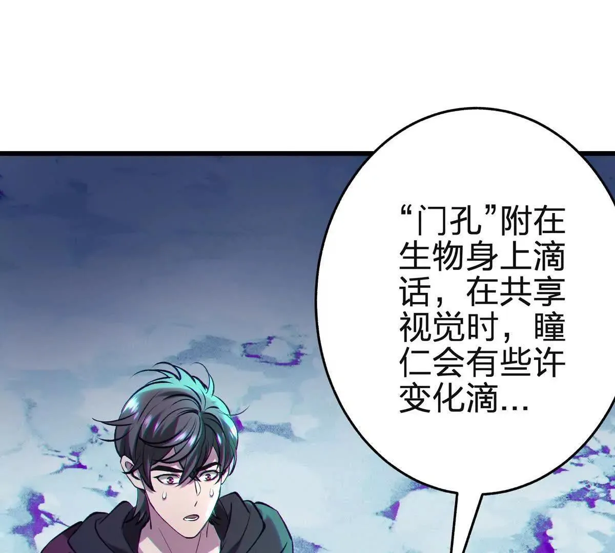 借用10