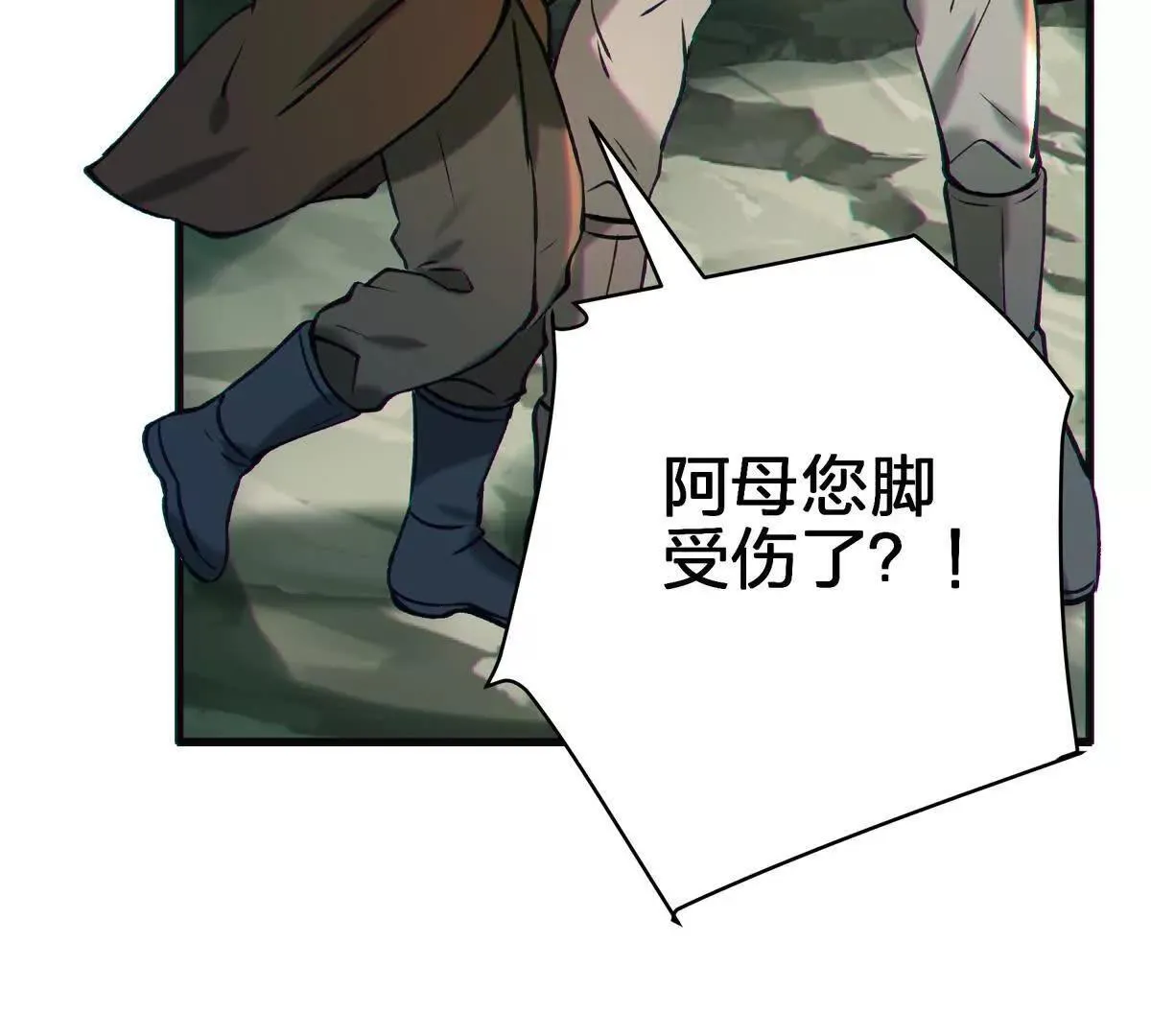 对峙139