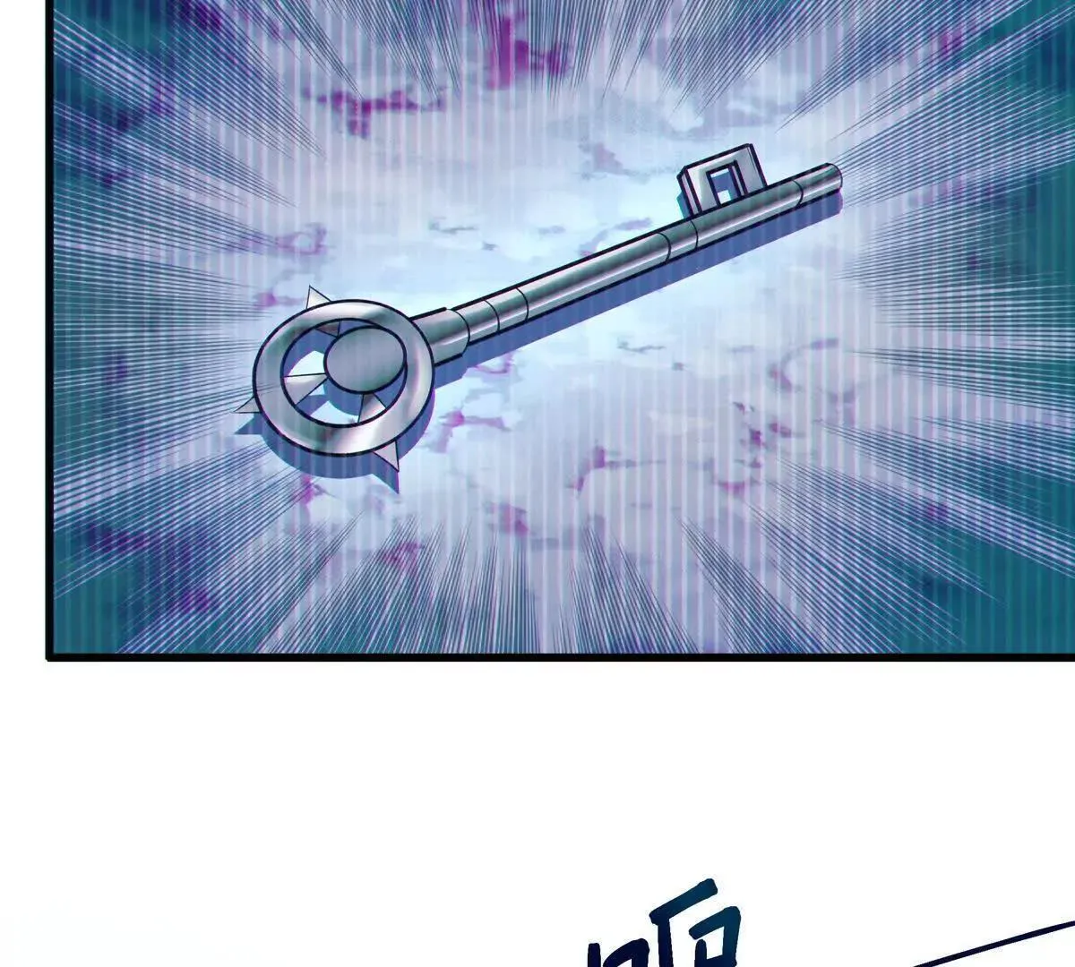巨虫95