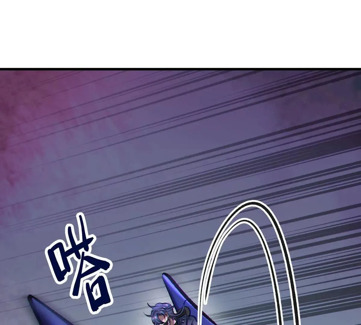 壁？83