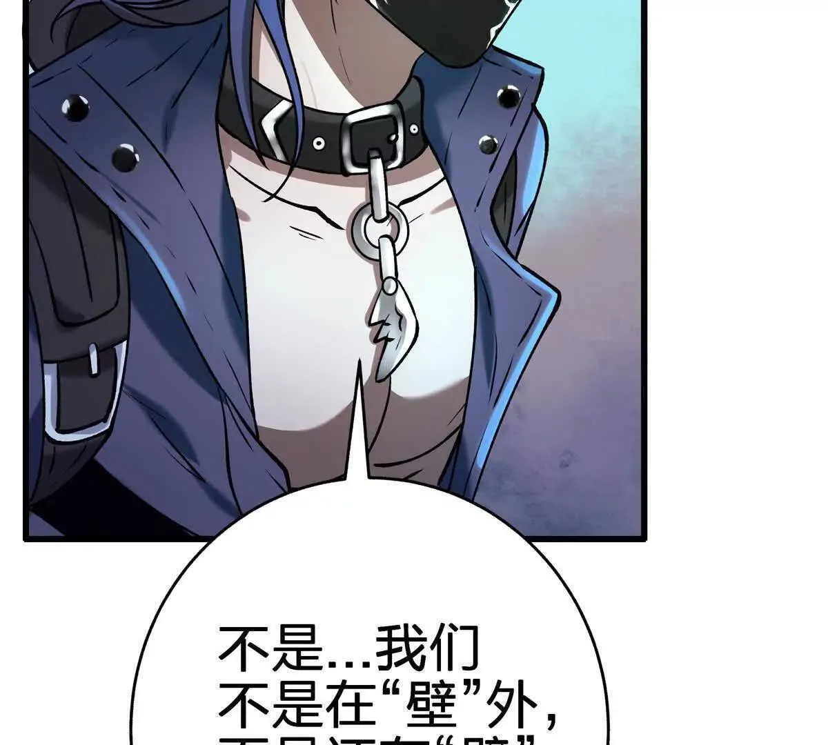 壁？162