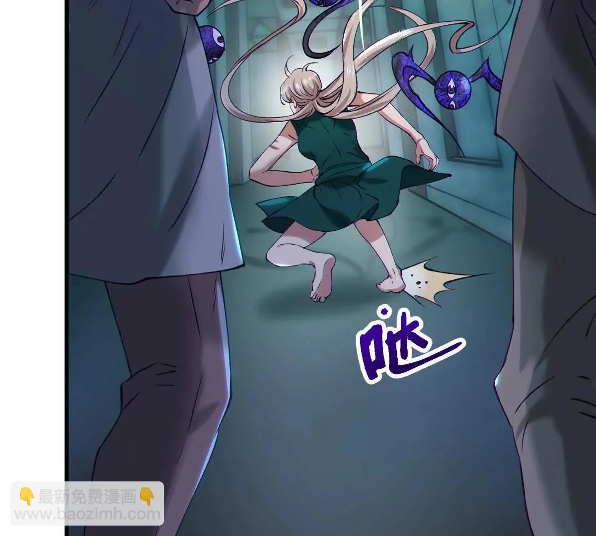 说谎69