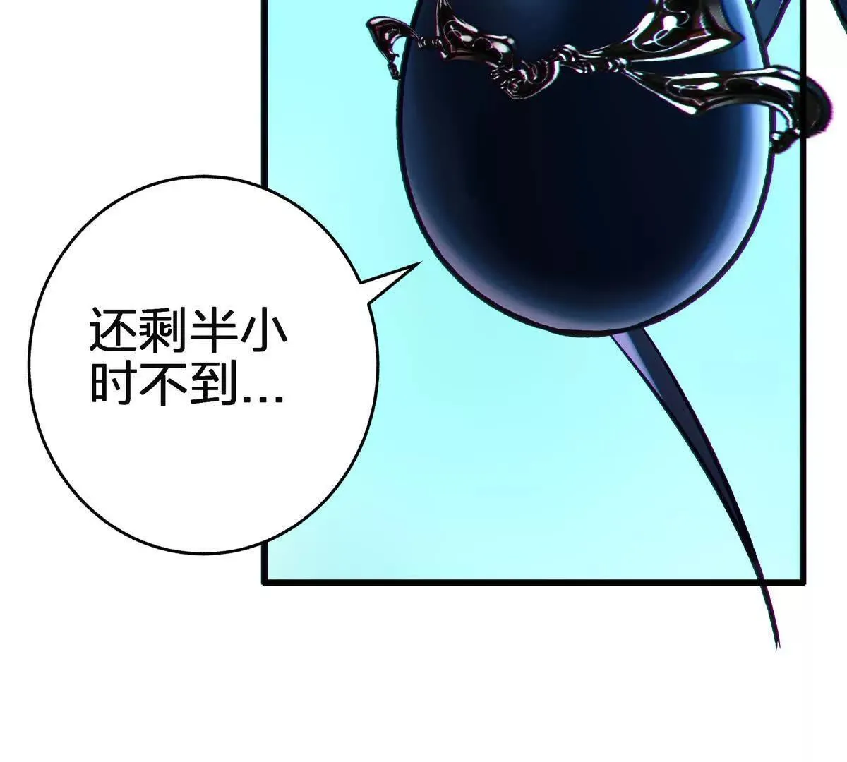 谈判104