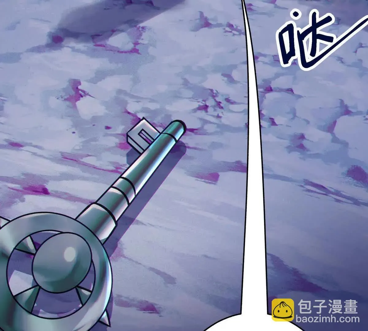 巨虫105