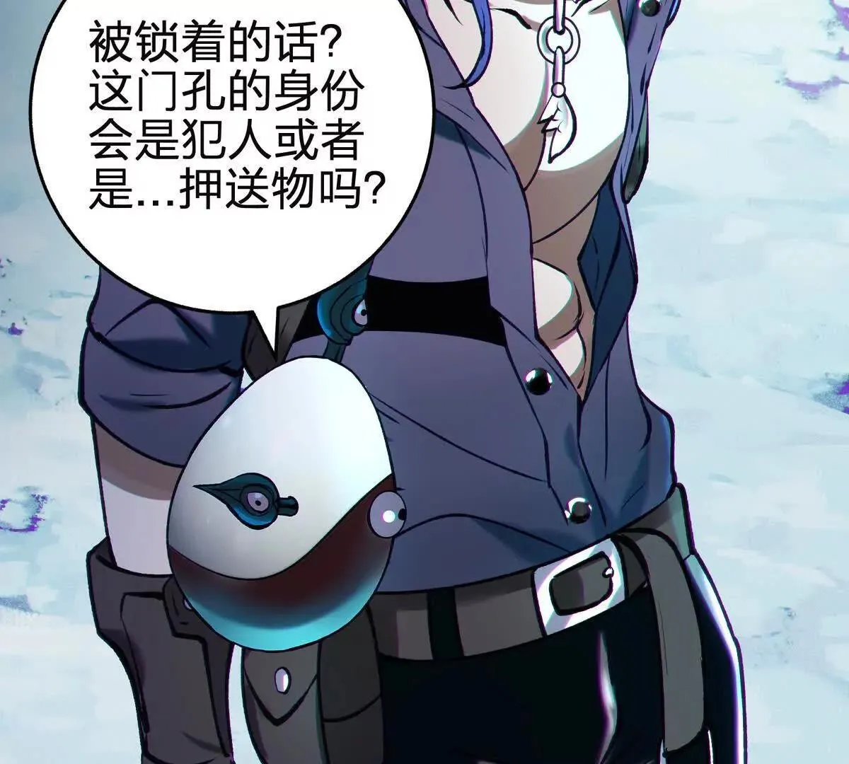 借用21