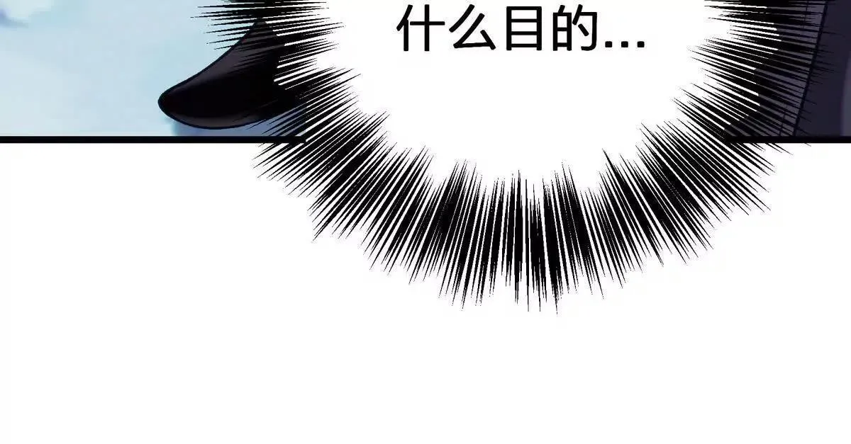 谈判28