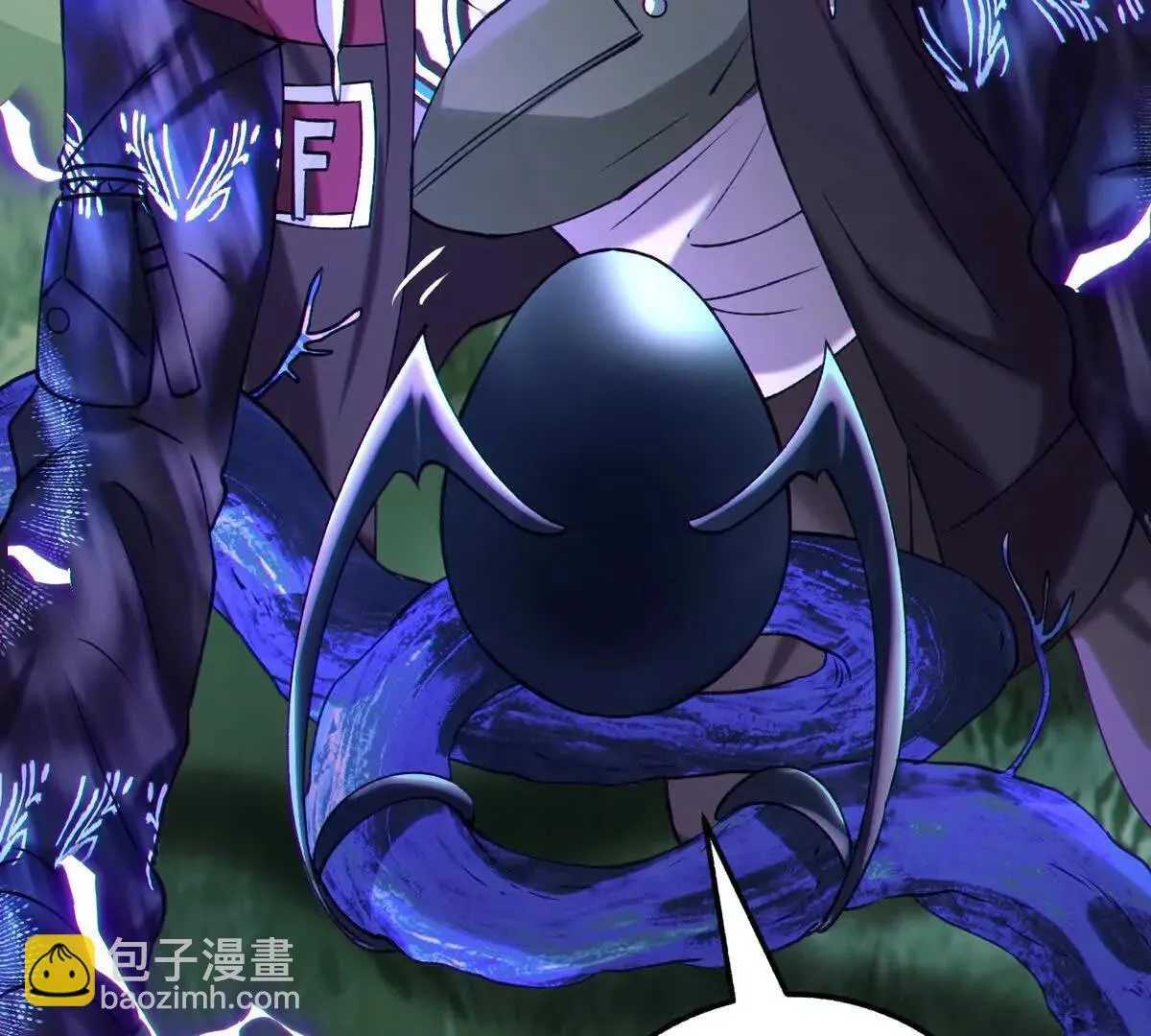 封界115