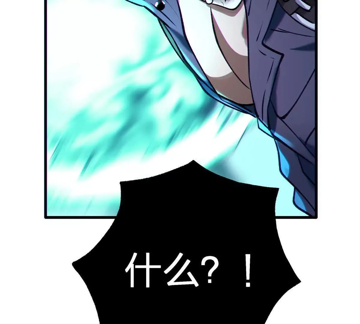 借用171