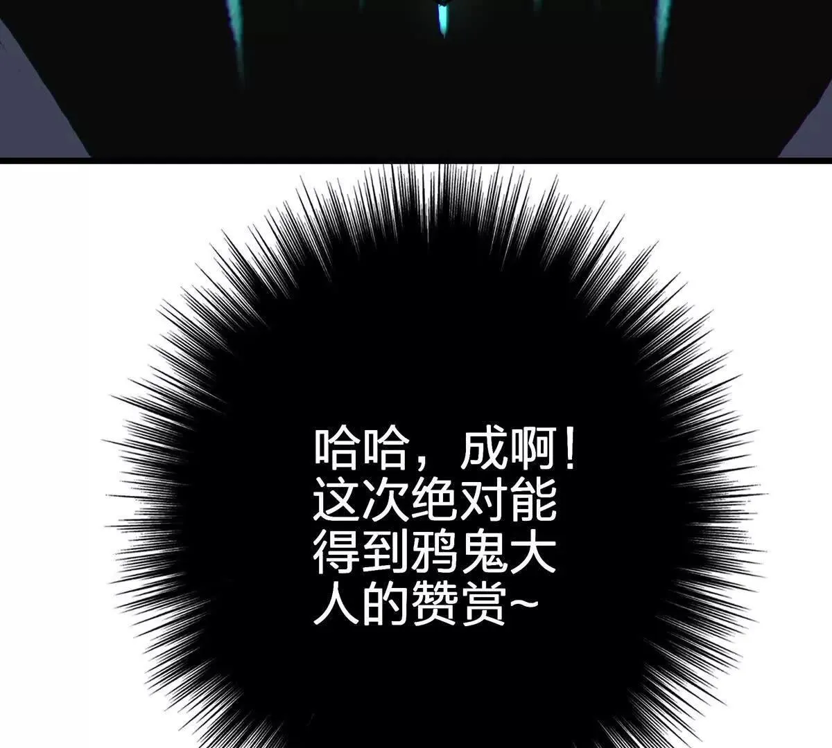 壁？39