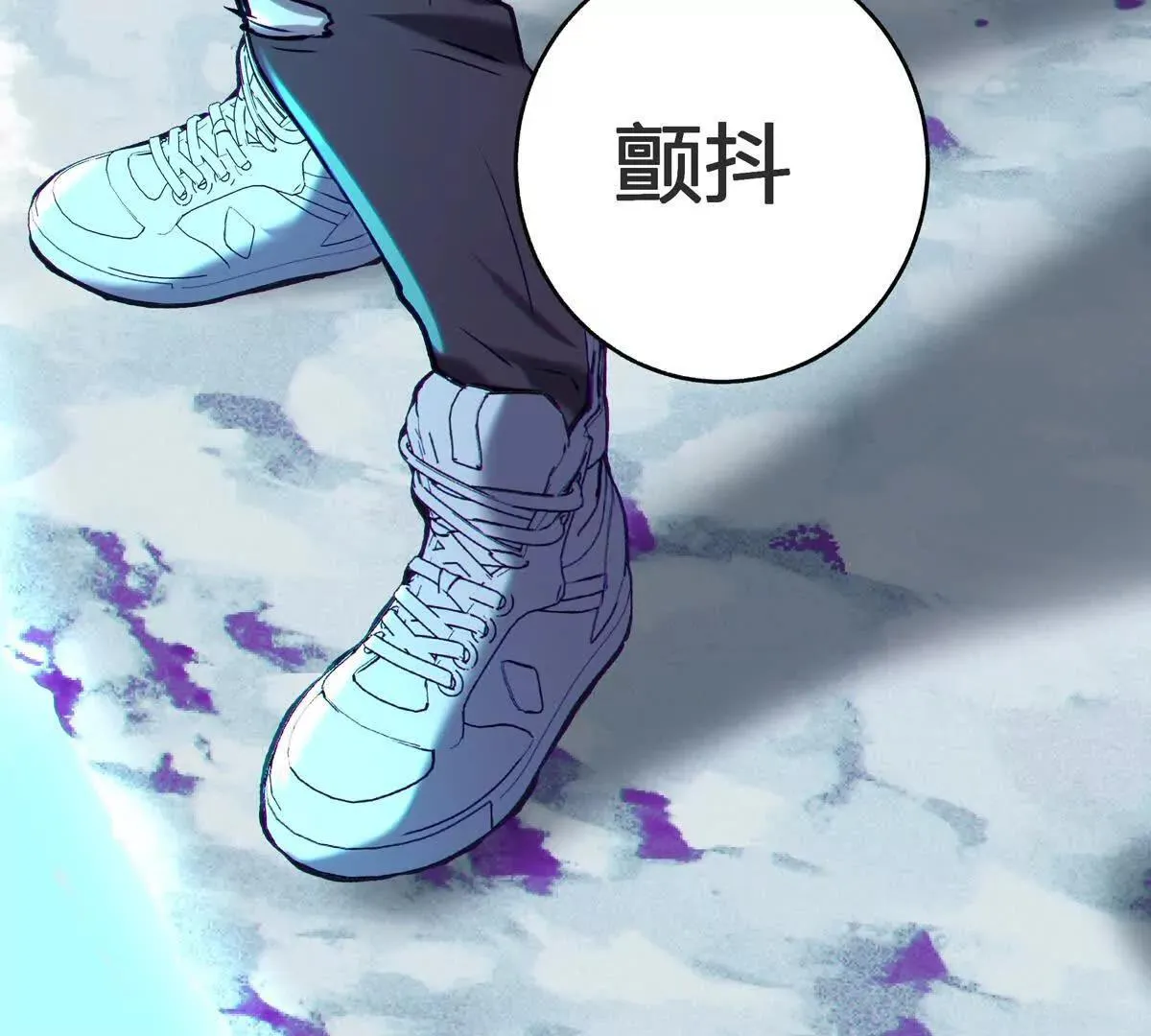 壁？106