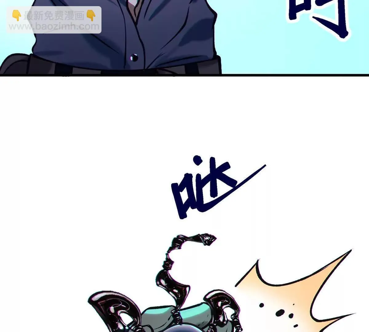借用90
