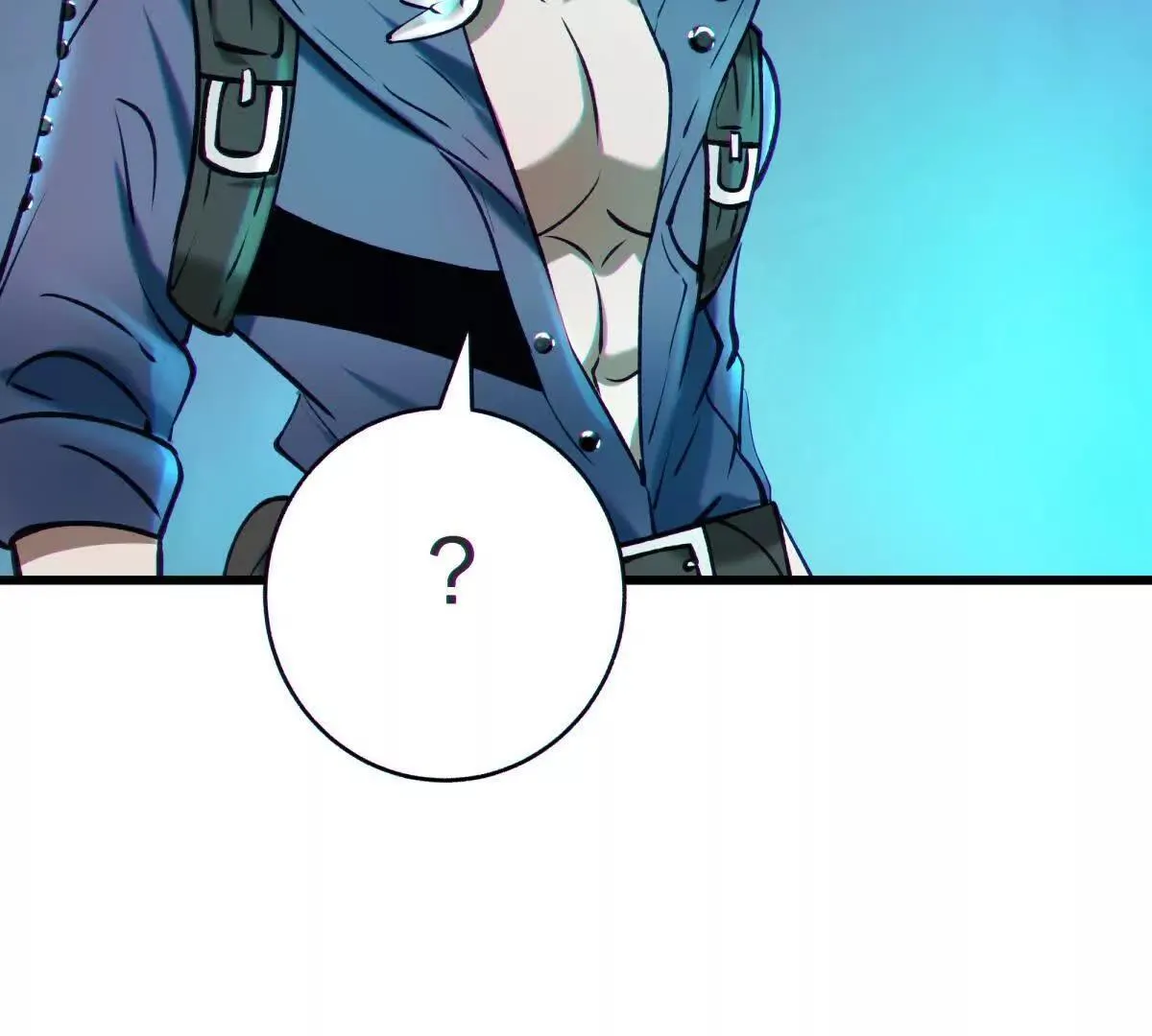 侵蚀76