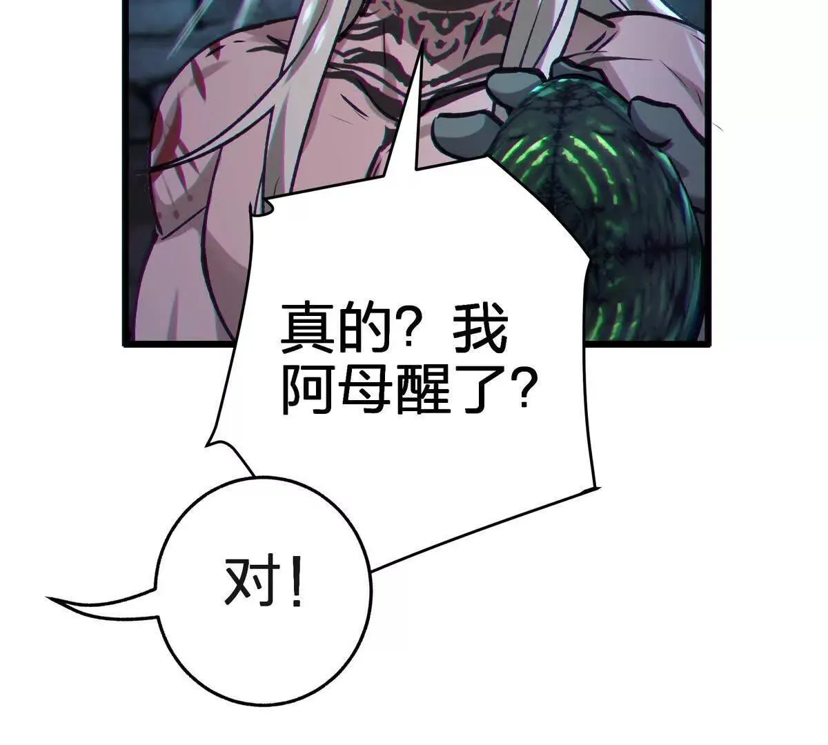 萱31