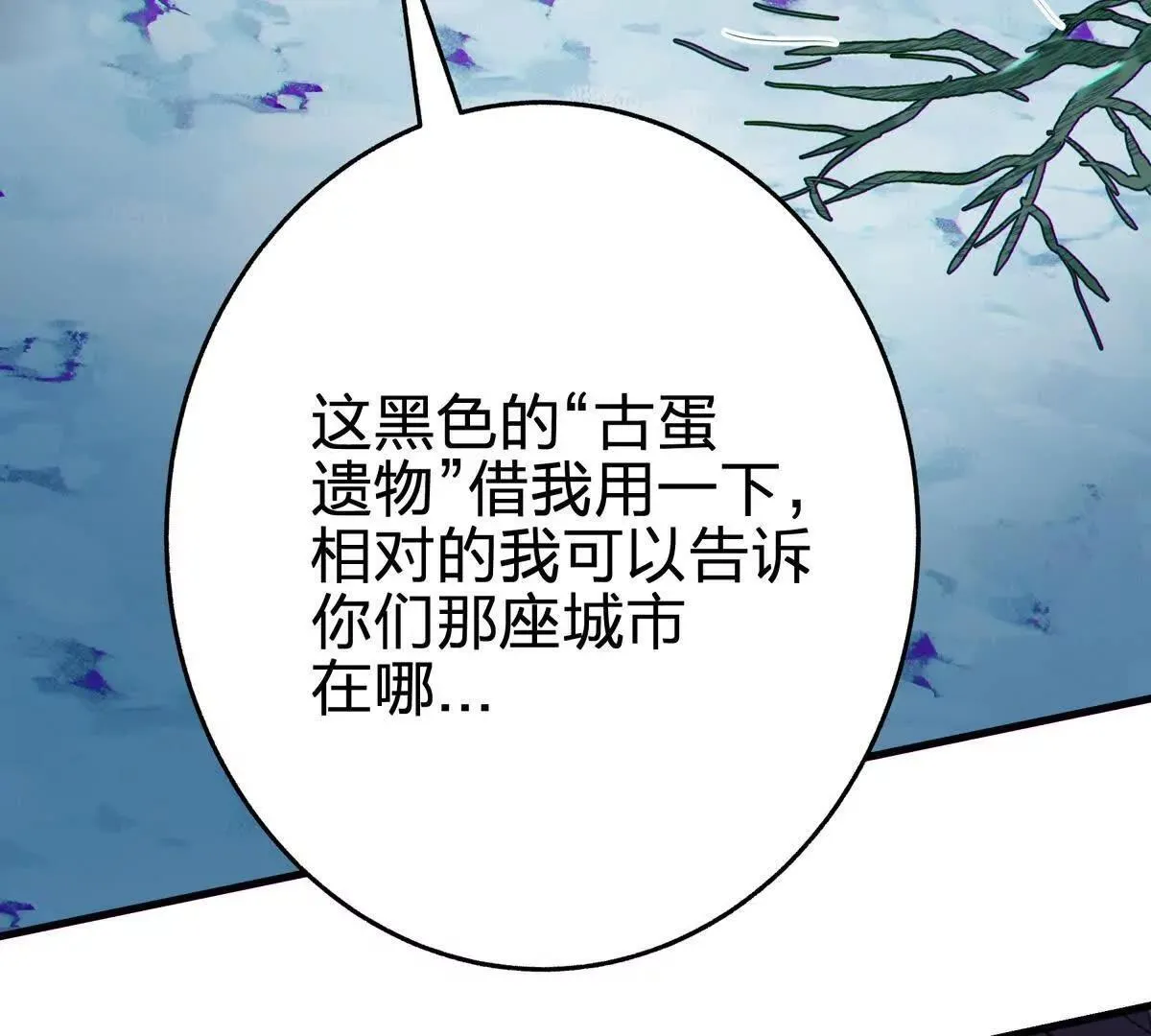 借用95