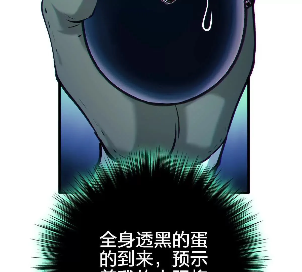 联系？5