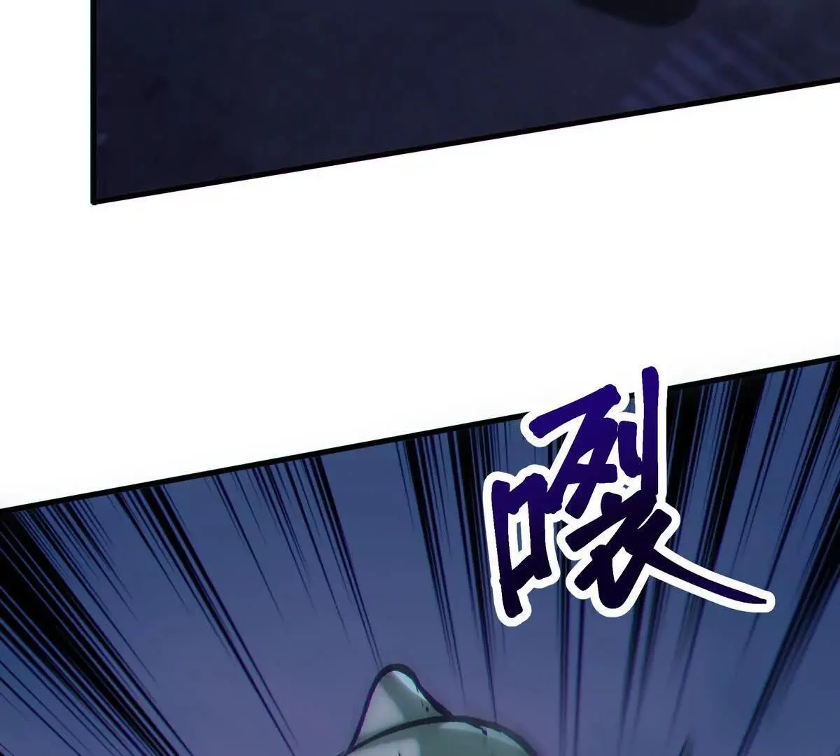 蝶翼67