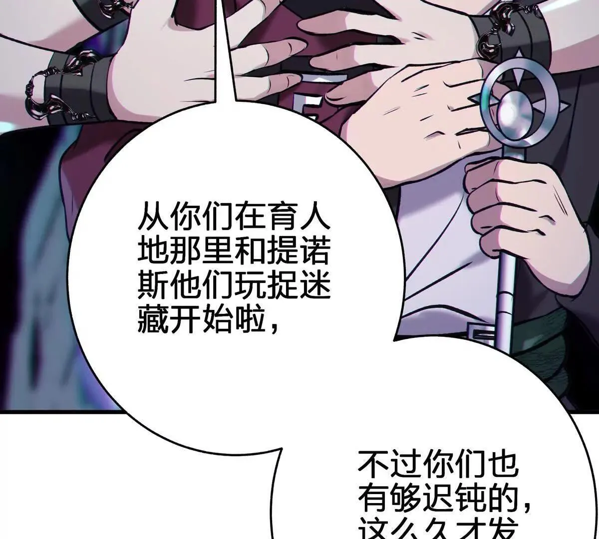 借用101